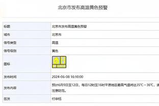 188bet最新网站截图2